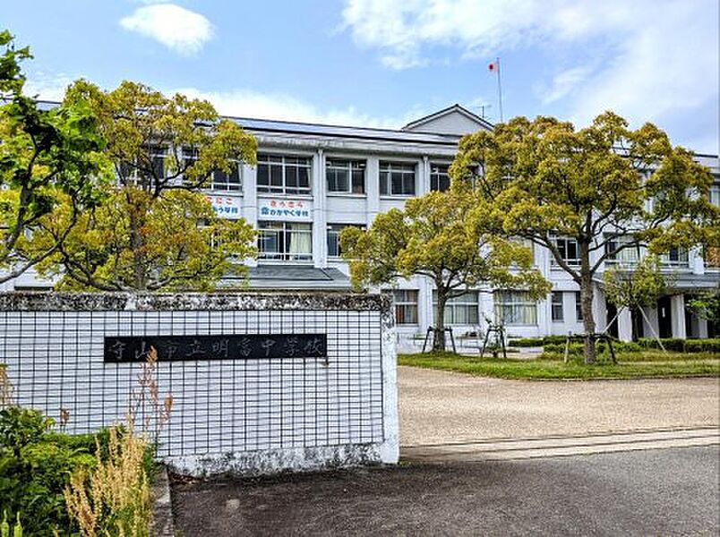 【学校】守山市立明富中学校