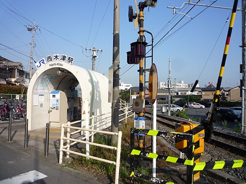 【車・交通】ＪＲ学研都市線　西木津駅