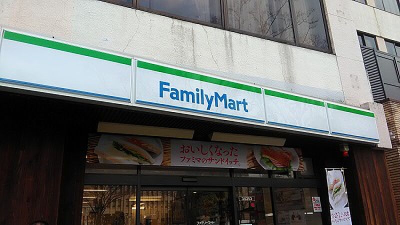 【買い物】ファミリーマート 亀岡篠町店