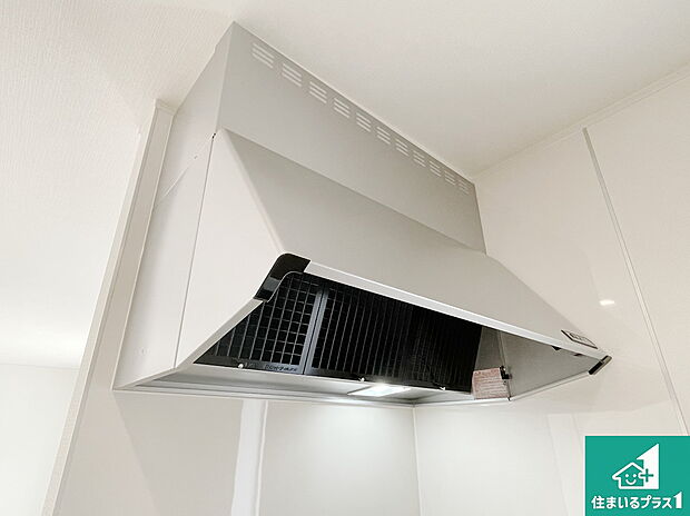 【レンジフード】汚れにくいスロットフィルタでお手入れラクラク!LED照明付き!