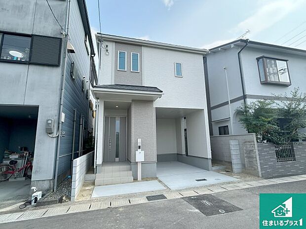 【外観】流行に左右されないシンプルな外観!