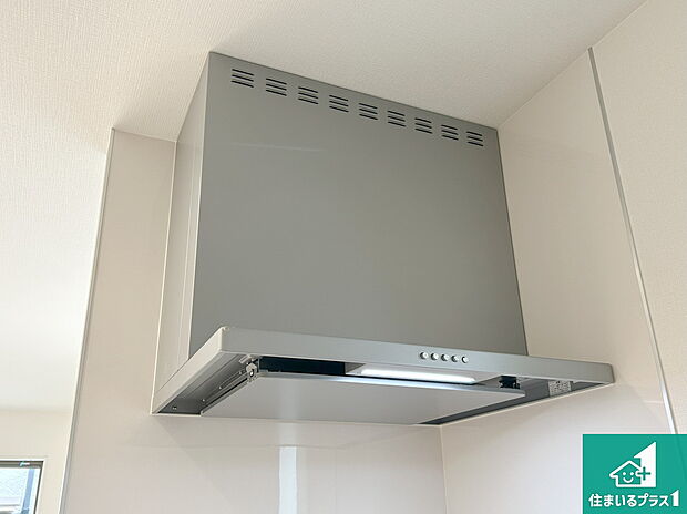 【レンジフード】汚れにくいスロットフィルタでお手入れラクラク!LED照明付き!