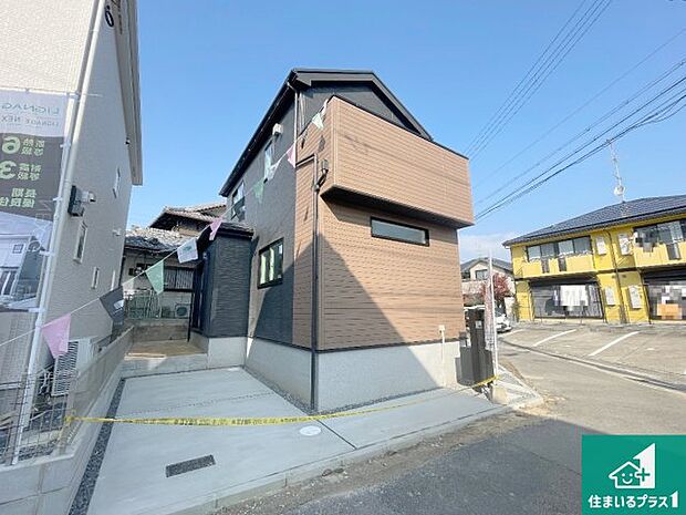 【外観】安心の10年保証!外観を美しく保ち、雨水で汚れを落とします!気になることがありましたら、お気軽にお問い合わせください!