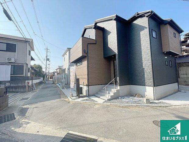 【外観】安心の10年保証!外観を美しく保ち、雨水で汚れを落とします!気になることがありましたら、お気軽にお問い合わせください!