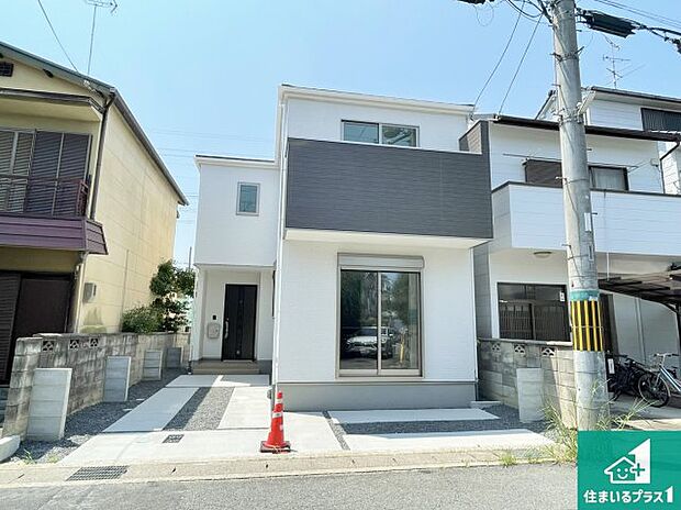 【外観】安心の10年保証!外観を美しく保ち、雨水で汚れを落とします!気になることがありましたら、お気軽にお問い合わせください!