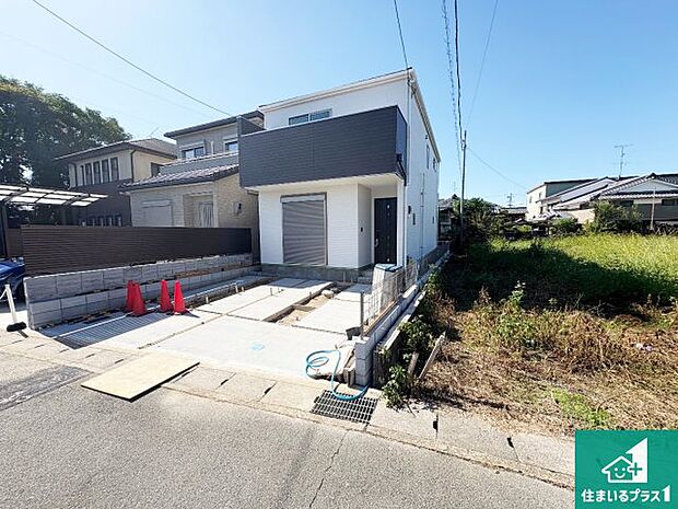 【外観】現在の進捗状況です!順調に作業進行中、完成が待ち遠しいです!詳細の間取り等、お気軽にお問い合わせください!