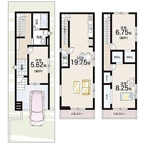 ○嵯峨野小学校・・・徒歩１２分 ○蜂ケ岡中学校・・・徒歩５分 