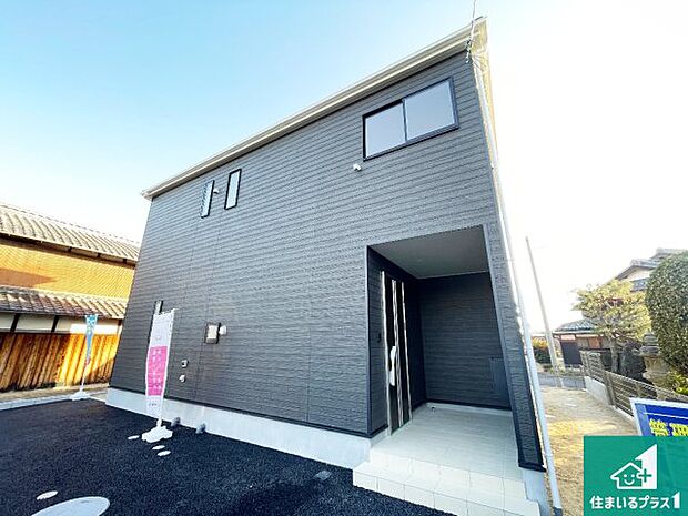 【外観】安心の10年保証!外観を美しく保ち、雨水で汚れを落とします!気になることがありましたら、お気軽にお問い合わせください!