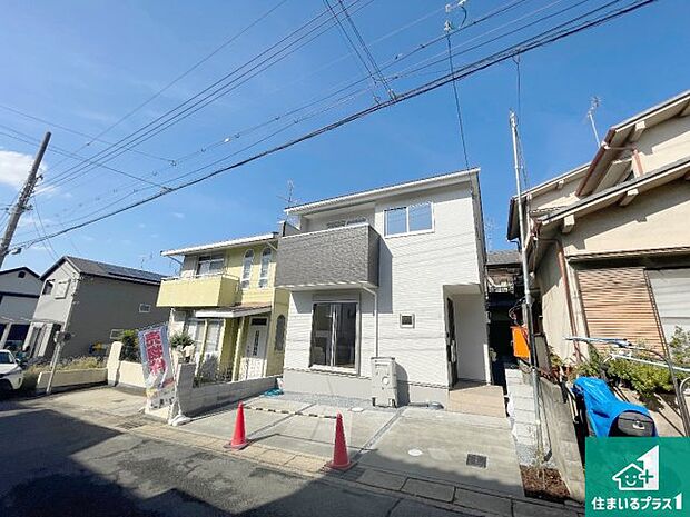 【外観】お客様に長く安心して住んでいだだける事にこだわった家づくり!住んでからのアフターサービスにもしっかりと取り組んでいます!
