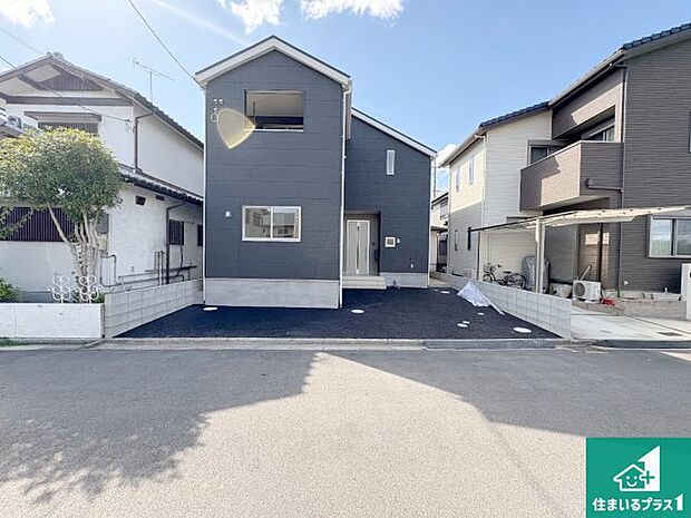 【外観】安心の10年保証!外観を美しく保ち、雨水で汚れを落とします!気になることがありましたら、お気軽にお問い合わせください!