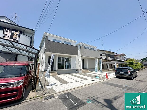 【外観】安心の10年保証!外観を美しく保ち、雨水で汚れを落とします!気になることがありましたら、お気軽にお問い合わせください!