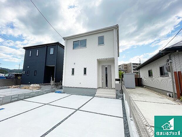 【外観】安心の10年保証!外観を美しく保ち、雨水で汚れを落とします!気になることがありましたら、お気軽にお問い合わせください!