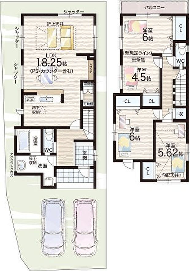 【4LDK】○亀岡小学校・・・徒歩7分 ○亀岡中学校・・・徒歩7分