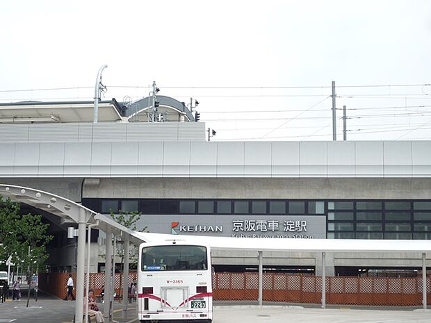 京阪本線 淀駅