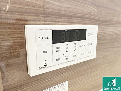 給湯器リモコン（浴室側）