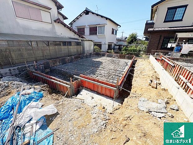 【外観】現在の進捗状況です!順調に作業進行中、完成が待ち遠しいです!詳細の間取り等、お気軽にお問い合わせください!