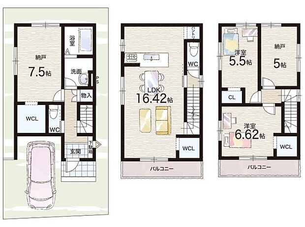 【2LDK+S(納戸)】○太秦小学校・・・徒歩7分 ○太秦中学校・・・徒歩11分