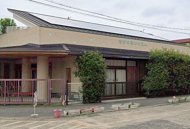 嵯峨野こども園