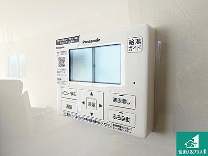 給湯器リモコン（LDK側）