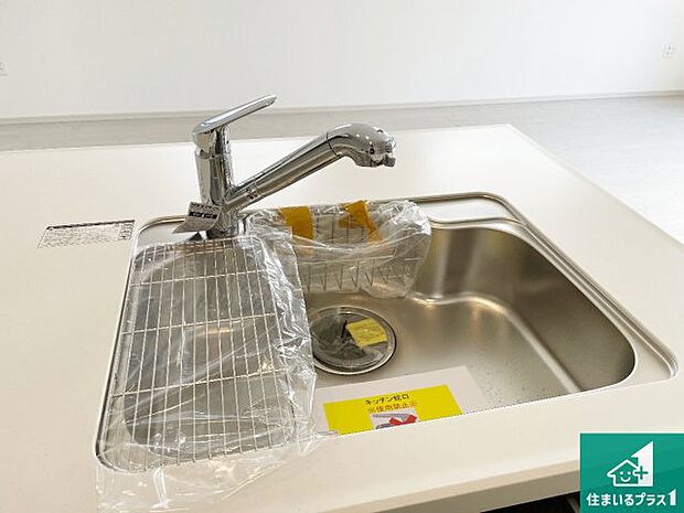 【キッチン水栓】浄水器を内蔵!炊飯時、お茶を作る時に安心してお水を使えます!お湯と冷水、浄水と原水、シャワーの切替えもワンタッチです!