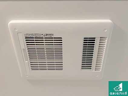 浴室暖房乾燥機