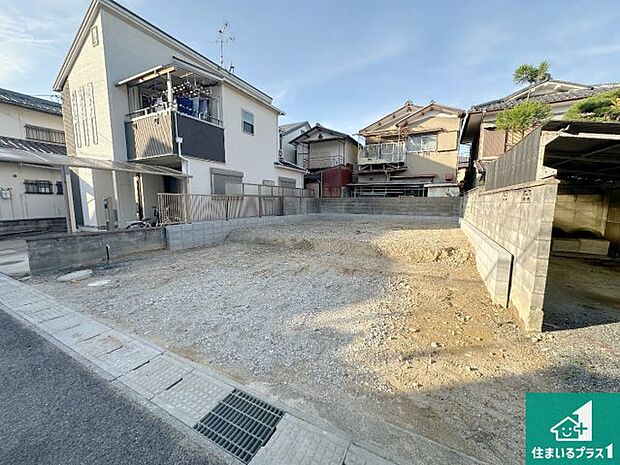 【外観】現在の進捗状況です!順調に作業進行中、完成が待ち遠しいです!詳細の間取り等、お気軽にお問い合わせください!