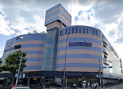 イズミヤショッピングセンター白梅町店 徒歩800m