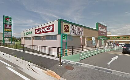 フレンドマート 大津京店 徒歩800m