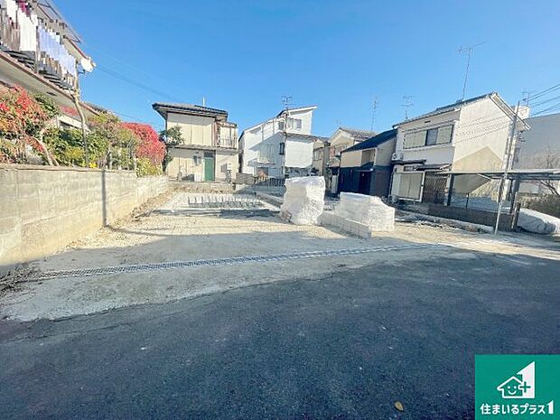【外観】周辺は落ち着いた街並みの住宅地！子育てがしやすい住環境です！まだ未完成ですが、現地でしかわからない事もございます。是非一度ご覧ください。