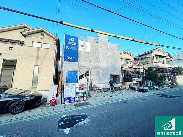 【外観】現在建築中！落ち着いた街並みで新生活を始めることが出来そう！周辺の物件も併せてご紹介させて頂きます！