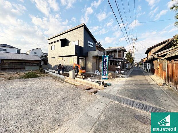 【外観】現在建築中!落ち着いた街並みで新生活を始めることが出来そう!周辺の物件も併せてご紹介させて頂きます!