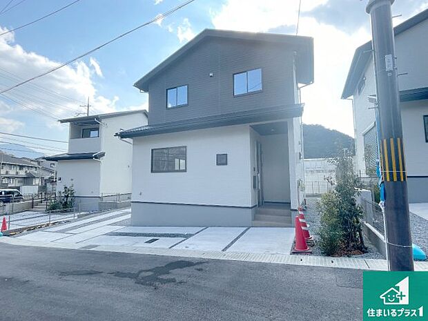 【外観】安心の10年保証!外観を美しく保ち、雨水で汚れを落とします!気になることがありましたら、お気軽にお問い合わせください!