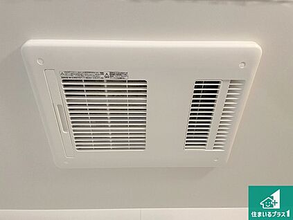 浴室暖房乾燥機