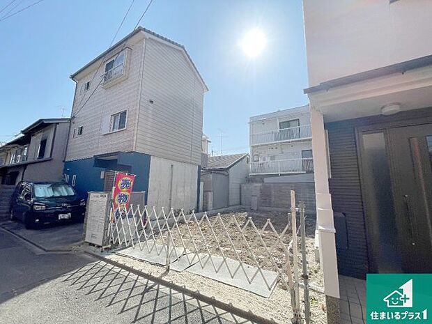 【外観】現在の進捗状況です!順調に作業進行中、完成が待ち遠しいです!詳細の間取り等、お気軽にお問い合わせください!