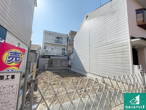 【外観】現在建築中!落ち着いた街並みで新生活を始めることが出来そう!周辺の物件も併せてご紹介させて頂きます!