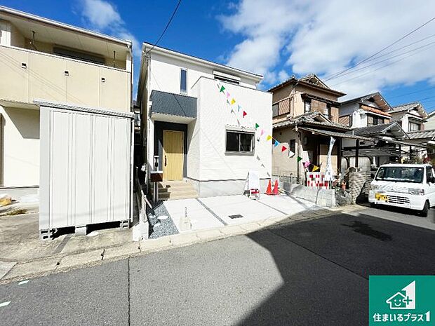 【外観】お客様に長く安心して住んでいだだける事にこだわった家づくり!住んでからのアフターサービスにもしっかりと取り組んでいます!