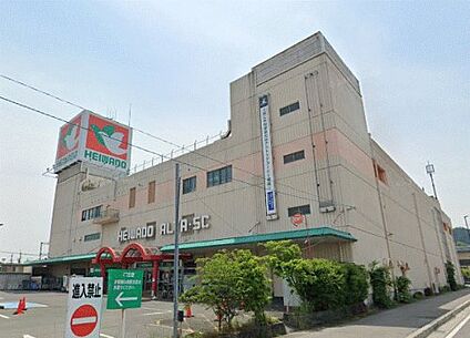 平和堂 和邇店 徒歩1050m