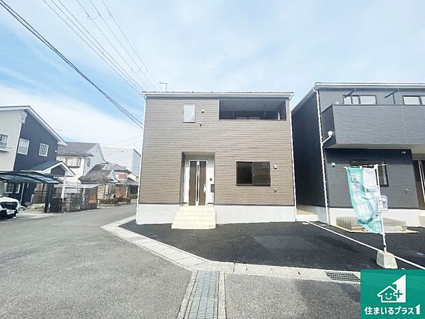 【外観】安心の10年保証!外観を美しく保ち、雨水で汚れを落とします!気になることがありましたら、お気軽にお問い合わせください!