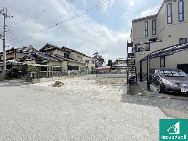 【外観】周辺は落ち着いた街並みの住宅地!子育てがしやすい住環境です!まだ未完成ですが、現地でしかわからない事もございます。是非一度ご覧ください。