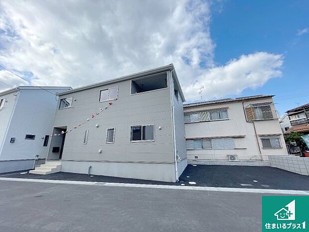 【外観】安心の10年保証！外観を美しく保ち、雨水で汚れを落とします！気になることがありましたら、お気軽にお問い合わせください！