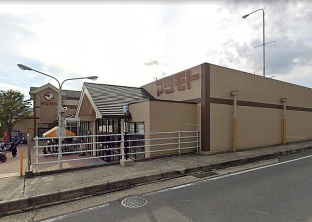 スーパーマツモト 大原野店