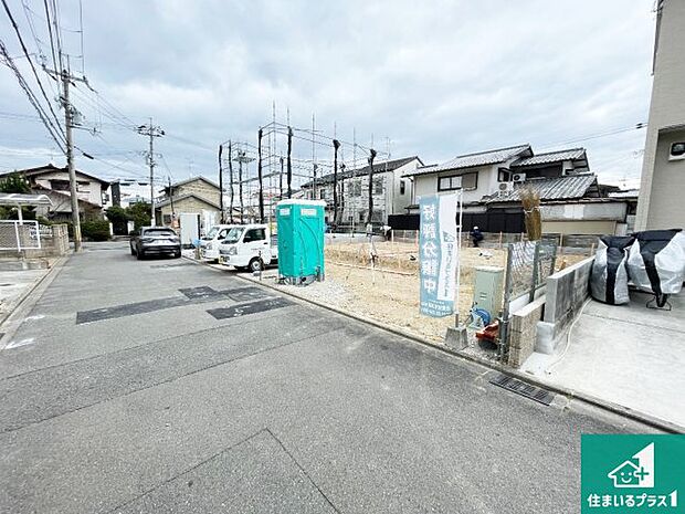 【外観】現在の進捗状況です!順調に作業進行中、完成が待ち遠しいです!詳細の間取り等、お気軽にお問い合わせください!