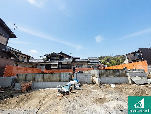 【外観】現在の進捗状況です!順調に作業進行中、完成が待ち遠しいです!詳細の間取り等、お気軽にお問い合わせください!