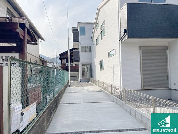 【外観】お客様に長く安心して住んでいだだける事にこだわった家づくり!住んでからのアフターサービスにもしっかりと取り組んでいます!