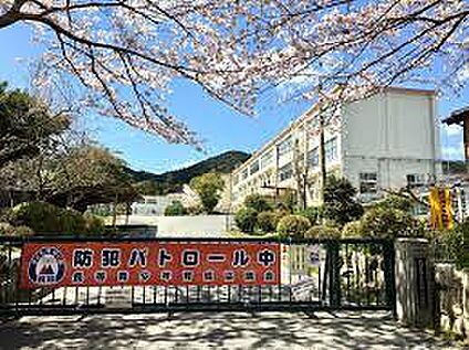 大津市立長等小学校 徒歩850m
