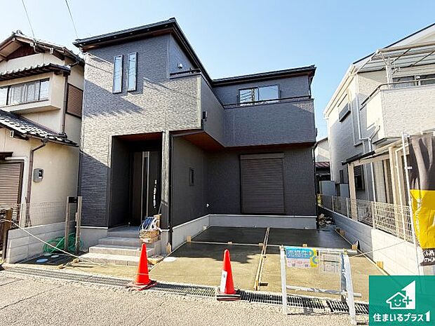 【外観】お客様に長く安心して住んでいだだける事にこだわった家づくり!住んでからのアフターサービスにもしっかりと取り組んでいます!