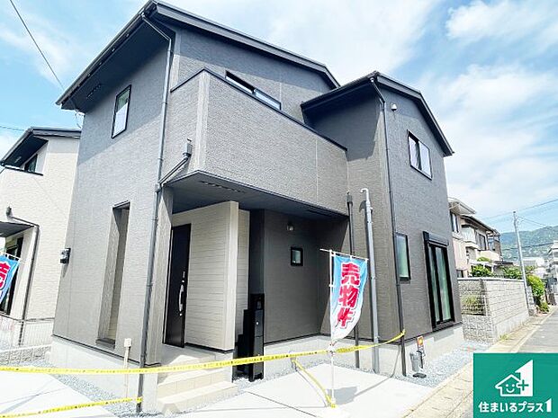 【外観】安心の10年保証!外観を美しく保ち、雨水で汚れを落とします!気になることがありましたら、お気軽にお問い合わせください!