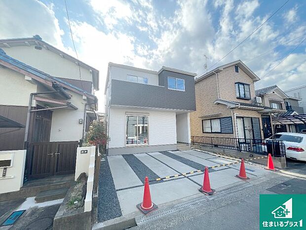 【外観】安心の10年保証！外観を美しく保ち、雨水で汚れを落とします！気になることがありましたら、お気軽にお問い合わせください！