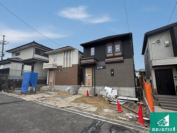 【外観】現在建築中！落ち着いた街並みで新生活を始めることが出来そう！周辺の物件も併せてご紹介させて頂きます！