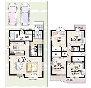 ○菅原東小学校・・・徒歩15分 ○杉中学校・・・徒歩22分 